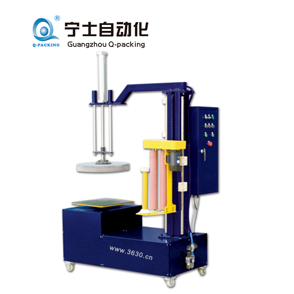 NP-600Y Wrapping Machine