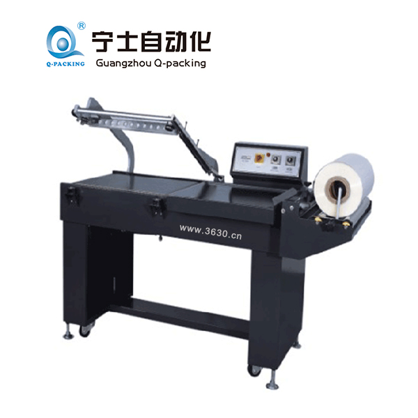 FL-5045T Manual Shrinkable Machine