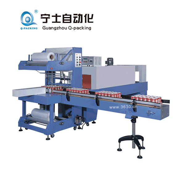  Automatic Shrink Wrapping